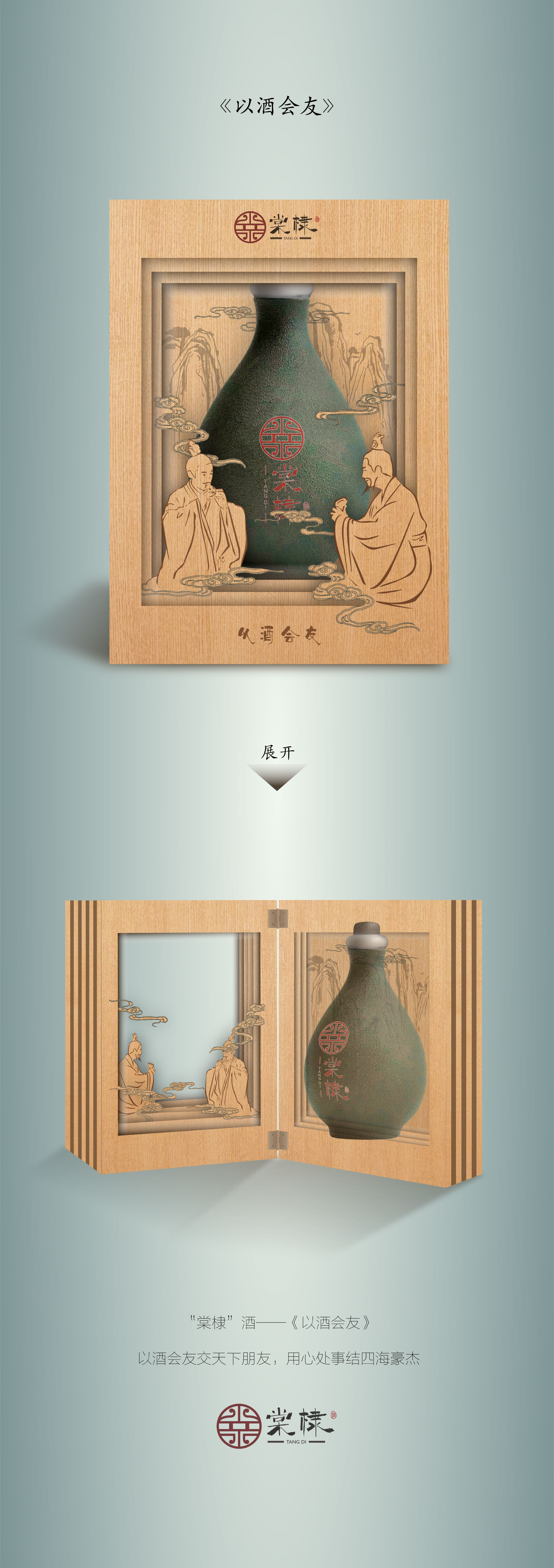 b403cb442c8e42aebf9de7f6ea39e82a.jpg b403cb442c8e42aebf9de7f6ea39e82a.jpg